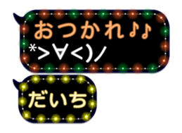 68255615
