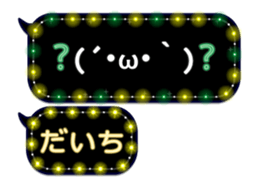 68255625