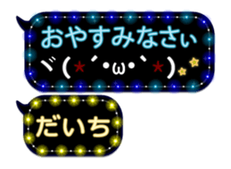 68255628
