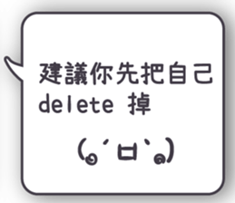 68262653