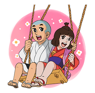 ลายที่ 11