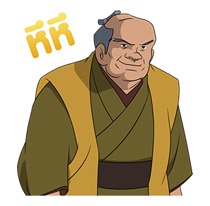 ลายที่ 18