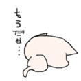 6829545