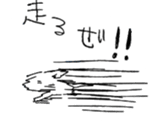 6829546