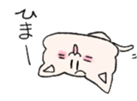 6829547