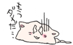 6829549