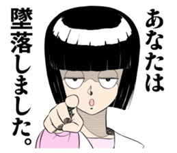 68327062