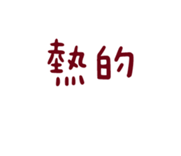 68329315