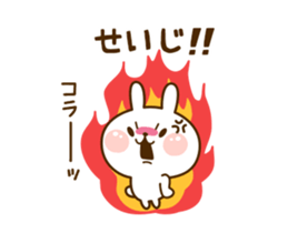 68332889