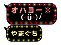 68335640