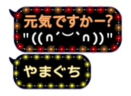 68335641