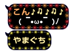 68335643
