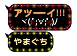 68335645