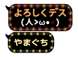 68335650