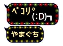 68335651