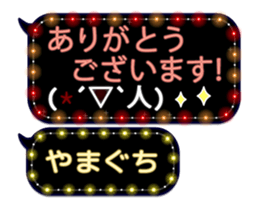 68335652