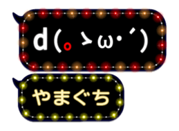 68335658