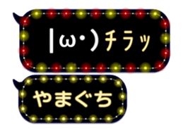 68335661