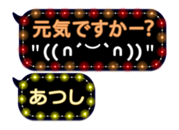 68336481