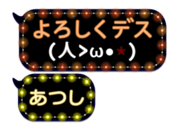 68336490
