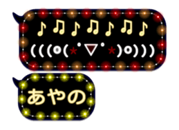 68336542