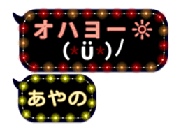 68336544