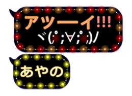 68336549