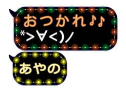 68336551
