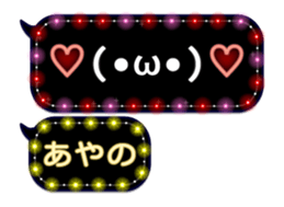 68336560