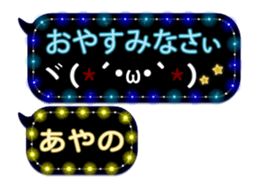 68336564
