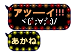68336597
