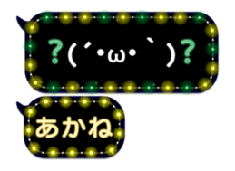 68336609