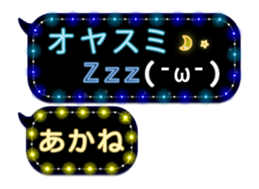 68336611