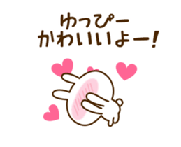 68337625