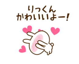 68337737