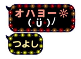 68338616