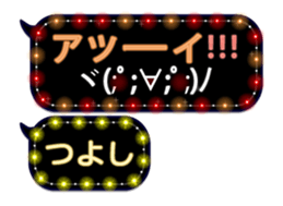 68338621