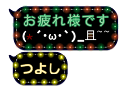 68338622
