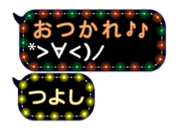 68338623