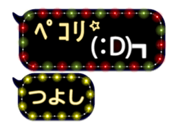68338627