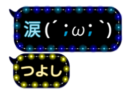 68338630