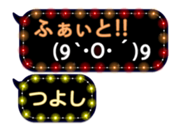 68338631