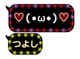 68338632