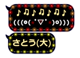 68338790