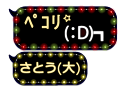68338803