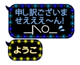 68338933
