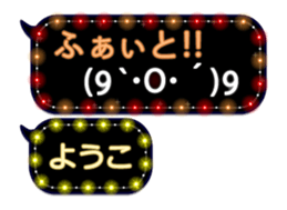 68338935