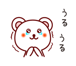 6835676
