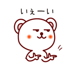 6835692