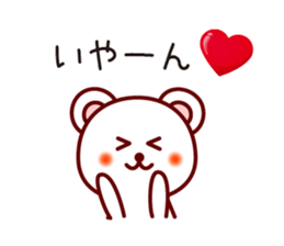 6835693